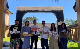 木莲庄酒店创新旅游直播模式 携旅游博主给千万粉丝“种草”