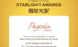 Pagoda Hotels获中国酒店星光奖“2020中国最佳生活方式酒店品牌”