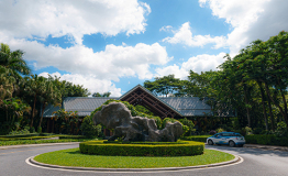 亲近自然，循迹妙趣——隐秀山居酒店亲子微度假