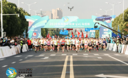 2020东风悦达起亚盐城马拉松开跑 万名跑友齐聚生态盐城