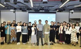 2020珠海国际设计周-设计之旅正式启动