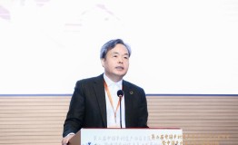 助力乡村振兴与文旅融合，第二届乡村遗产酒店大会成功举办