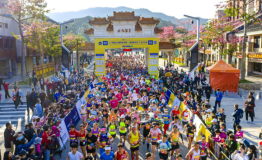 2020中国山马越野系列赛-广州从化站在北归线赛道开跑