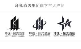 实勘坤逸·时光酒店--业内的“生活美学家”