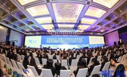 2020珠海国际设计周暨北京国际设计周珠海站开幕