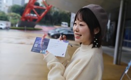“寻找2022个亚运梦想”走进东京