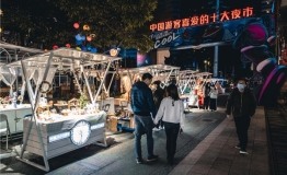 广东佛山创意园文化旅游景区——点亮旅游创意明灯