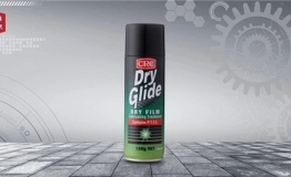 自行车也需养护 CRC Dry Glide干性润滑剂守护爱车平安过冬