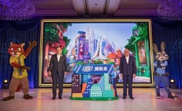上海迪士尼度假区和斯凯奇达成数年战略联盟