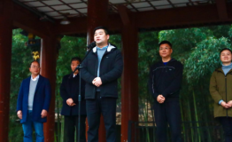 “奋进武义”登高迎新暨武义第六届壶山越野赛圆满落幕