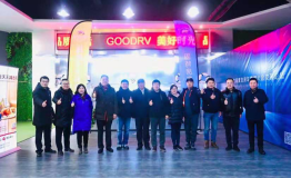 露营大会+圣诞狂欢—房车露营引领港城新风尚