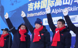 吉林国际高山单板滑雪挑战赛第二站庙香山站 王磊再夺桂冠