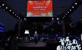 海南国际啤酒节跨年欢乐Song， “牛”气冲天的新年打开方式！