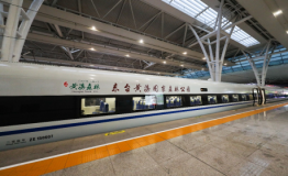 东台黄海国家森林公园高铁冠名列车激情开跑