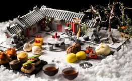 北京金茂万丽酒店：老北京打造京味儿Low Tea