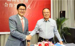 落子丽江，雅阁酒店集团入驻玉龙雪山脚下