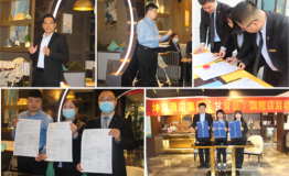 双城三店｜坤逸酒店集团精锐旗舰店扬帆起航