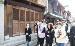 踏寻红色基地，重温红色记忆 慢城集团联合南京机电职业技术学院开展红色主题教育活动