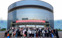 第5届中国义乌五金电器博览会圆满收官