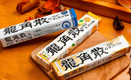 五一出游热情高涨 龙角散提醒谨防病从咽入