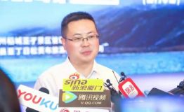 “让世界看见稻城亚丁” 文化旅游分享会走进厦门