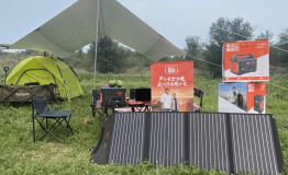 天开打造今夏最大露营市集，带上电小二户外电源解锁更多露营玩法