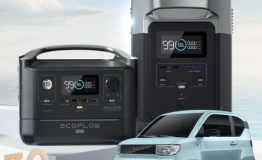 618狂欢开启，EcoFlow正浩2021最强促销来袭！还有30万元奖品等你瓜分