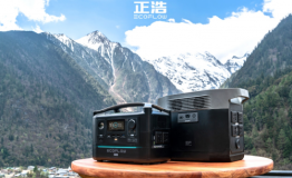 EcoFlow正浩获亿元美金B轮融资 领航移动储能，为碳中和目标贡献科技力量