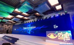 木莲庄酒店荣膺迈点MBI 2020年度两项大奖 投资价值再获肯定