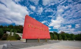 忆百年·游红色——重温先辈革命历史，共觅高淳红色印记