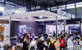 ISPO Shanghai闭幕，拥有EcoFlow正浩户外电源的带电户外生活开启