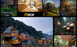 野奢度假酒店迎来租赁时代，iMBox“云厢易租”探索乡村振兴投资新模式