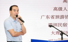 第二届广东民宿集群产业峰会 | 泊心云舍创始人钟祥诚现场分享“民宿集群的养成之道”