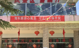 山青，水秀，峡谷，瀑布成群的寻甸石板河风景区！