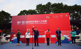 尚湖中游泳 环湖大圈 骑行2021常熟尚湖铁人三项赛尽显江南秋韵