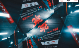 滨城之约——2021道达尔能源·李宁李永波杯3V3羽毛球赛大连站开赛
