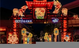 梦幻跨年夜 “灯会”声乐场——扬州梦幻之城“追光2022”即将开启